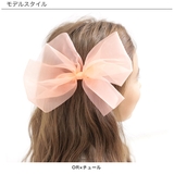 リボンヘアクリップ 子供服 キッズ 女の子 春 夏 秋 冬 小物 韓国子供服 | 子供服Bee | 詳細画像6 