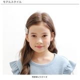 リボンヘアクリップ 子供服 キッズ 女の子 春 夏 秋 冬 小物 韓国子供服 | 子供服Bee | 詳細画像5