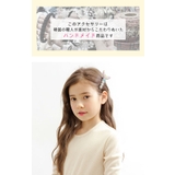 リボンヘアクリップ 子供服 キッズ 女の子 春 夏 秋 冬 小物 韓国子供服 | 子供服Bee | 詳細画像2