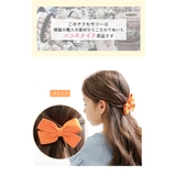 ヘアクリップ 子供服 キッズ 女の子 春 夏 秋 冬 小物 韓国子供服 | 子供服Bee | 詳細画像2 