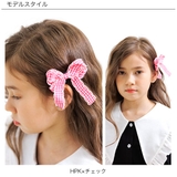 ヘアピン 子供服 キッズ 女の子 秋 冬 小物 韓国子供服 | 子供服Bee | 詳細画像6