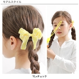 ヘアピン 子供服 キッズ 女の子 秋 冬 小物 韓国子供服 | 子供服Bee | 詳細画像7
