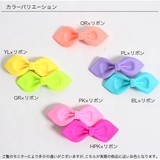 ヘアピン 子供服 キッズ 女の子 春 夏 秋 冬 韓国子供服 | 子供服Bee | 詳細画像9