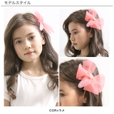 リボンヘアクリップ 子供服 キッズ 女の子 春 夏 秋 冬 | 子供服Bee | 詳細画像5