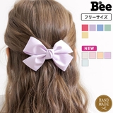 リボンヘアクリップ 子供服 キッズ 女の子 春 夏 秋 冬 | 子供服Bee | 詳細画像1