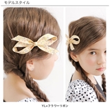 リボンヘアクリップ 子供服 キッズ 女の子 春 夏 秋 冬 | 子供服Bee | 詳細画像7