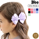 リボンヘアクリップ 子供服 キッズ 女の子 春 夏 秋 冬 | 子供服Bee | 詳細画像1