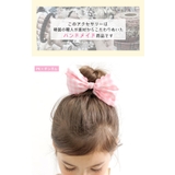 リボンヘアクリップ 子供服 キッズ 女の子 春 夏 秋 冬 | 子供服Bee | 詳細画像2