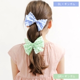 リボンヘアクリップ 子供服 キッズ 女の子 春 夏 秋 冬 | 子供服Bee | 詳細画像4