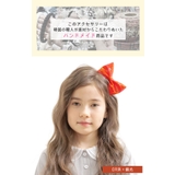 リボンヘアクリップ 子供服 キッズ 女の子 春 夏 秋 冬 | 子供服Bee | 詳細画像2