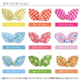 リボンヘアクリップ 子供服 キッズ 女の子 春 夏 秋 冬 韓国子供服 | 子供服Bee | 詳細画像6 