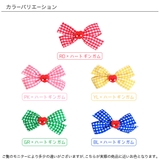 リボンヘアクリップ 子供服 キッズ 女の子 春 夏 秋 冬 | 子供服Bee | 詳細画像10