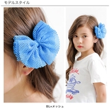 リボンヘアクリップ 子供服 キッズ 女の子 春 夏 秋 冬 韓国子供服 | 子供服Bee | 詳細画像9