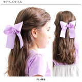 リボンヘアクリップ 子供服 キッズ 女の子 春 夏 秋 冬 韓国子供服 | 子供服Bee | 詳細画像11