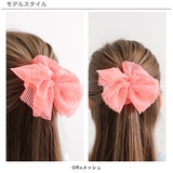 リボンヘアクリップ 子供服 キッズ 女の子 春 夏 秋 冬 韓国子供服 | 子供服Bee | 詳細画像3