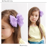 リボンヘアクリップ 子供服 キッズ 女の子 春 夏 秋 冬 韓国子供服 | 子供服Bee | 詳細画像4