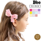 リボンヘアクリップ 子供服 キッズ 女の子 春 夏 秋 冬 韓国子供服 | 子供服Bee | 詳細画像1