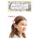リボンヘアクリップ 子供服 キッズ 女の子 春 夏 秋 冬 韓国子供服 | 子供服Bee | 詳細画像2