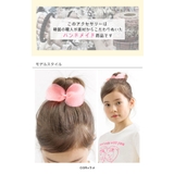 リボンヘアクリップ 子供服 キッズ 女の子 春 夏 秋 冬 韓国子供服 | 子供服Bee | 詳細画像2
