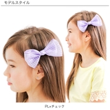 リボンヘアクリップ 子供服 キッズ 女の子 春 夏 秋 冬 韓国子供服 | 子供服Bee | 詳細画像9