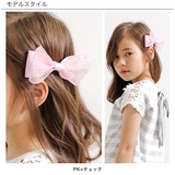 リボンヘアクリップ 子供服 キッズ 女の子 春 夏 秋 冬 韓国子供服 | 子供服Bee | 詳細画像10