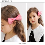 リボンヘアクリップ 子供服 キッズ 女の子 春 夏 秋 冬 韓国子供服 | 子供服Bee | 詳細画像7