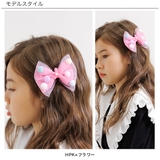 リボンヘアクリップ 子供服 キッズ 女の子 春 夏 秋 冬 韓国子供服 | 子供服Bee | 詳細画像11