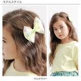 リボンヘアクリップ 子供服 キッズ 女の子 春 夏 秋 冬 韓国子供服 | 子供服Bee | 詳細画像13