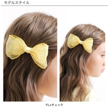 リボンヘアクリップ 子供服 キッズ 女の子 春 夏 秋 冬 韓国子供服 | 子供服Bee | 詳細画像8