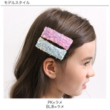 バレッタ 子供服 キッズ 女の子 春 夏 秋 冬 韓国子供服 | 子供服Bee | 詳細画像6