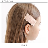 バレッタ 子供服 キッズ 女の子 春 夏 秋 冬 韓国子供服 | 子供服Bee | 詳細画像8