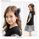 リボンヘアクリップ 子供服 キッズ 女の子 春 夏 秋 冬 韓国子供服 | 子供服Bee | 詳細画像11