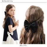 リボンヘアクリップ 子供服 キッズ 女の子 春 夏 秋 冬 韓国子供服 | 子供服Bee | 詳細画像6