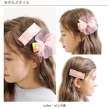 バレッタ 子供服 キッズ 女の子 春 夏 秋 冬 韓国子供服 | 子供服Bee | 詳細画像4
