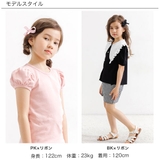 ヘアクリップ 子供服 キッズ 女の子 春 夏 秋 冬 韓国子供服 | 子供服Bee | 詳細画像4