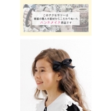ヘアクリップ 子供服 キッズ 女の子 春 夏 秋 冬 韓国子供服 | 子供服Bee | 詳細画像2