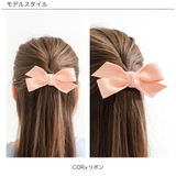 ヘアクリップ 子供服 キッズ 女の子 春 夏 秋 冬 韓国子供服 | 子供服Bee | 詳細画像4