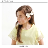 ヘアクリップ 子供服 キッズ 女の子 春 夏 秋 冬 韓国子供服 | 子供服Bee | 詳細画像7