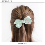 ヘアクリップ 子供服 キッズ 女の子 春 夏 秋 冬 韓国子供服 | 子供服Bee | 詳細画像8