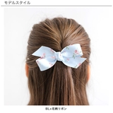ヘアクリップ 子供服 キッズ 女の子 春 夏 秋 冬 韓国子供服 | 子供服Bee | 詳細画像9