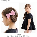 ヘアクリップ 子供服 キッズ 女の子 春 夏 秋 冬 韓国子供服 | 子供服Bee | 詳細画像10