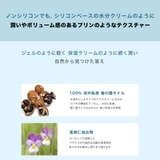 ANACIS公式 リザミスダーマハイドロスージングクリーム 韓国コスメ | K Village | 詳細画像9 
