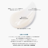 ANACIS公式 リザミスダーマハイドロスージングクリーム 韓国コスメ | K Village | 詳細画像8 