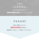 公式 DermaJ 日焼け止め | K Village | 詳細画像9 