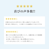 公式 DermaJ 日焼け止め | K Village | 詳細画像13 