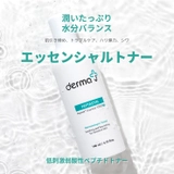 Dermajぺプタスチンエッセンシャルトナー 化粧水 保湿 | K Village | 詳細画像1 