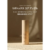 リポトックスコアアンプル 30ml 塗るボトックス | K Village | 詳細画像1 