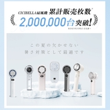 クリアハンディファン 2025 おしゃれ | La Bella | 詳細画像4