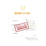 グーダル ビタ セラム | lattencos | 詳細画像9 