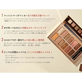 VAVIMELLO バレンタインボックス国内発送 人気 | lattencos | 詳細画像4 